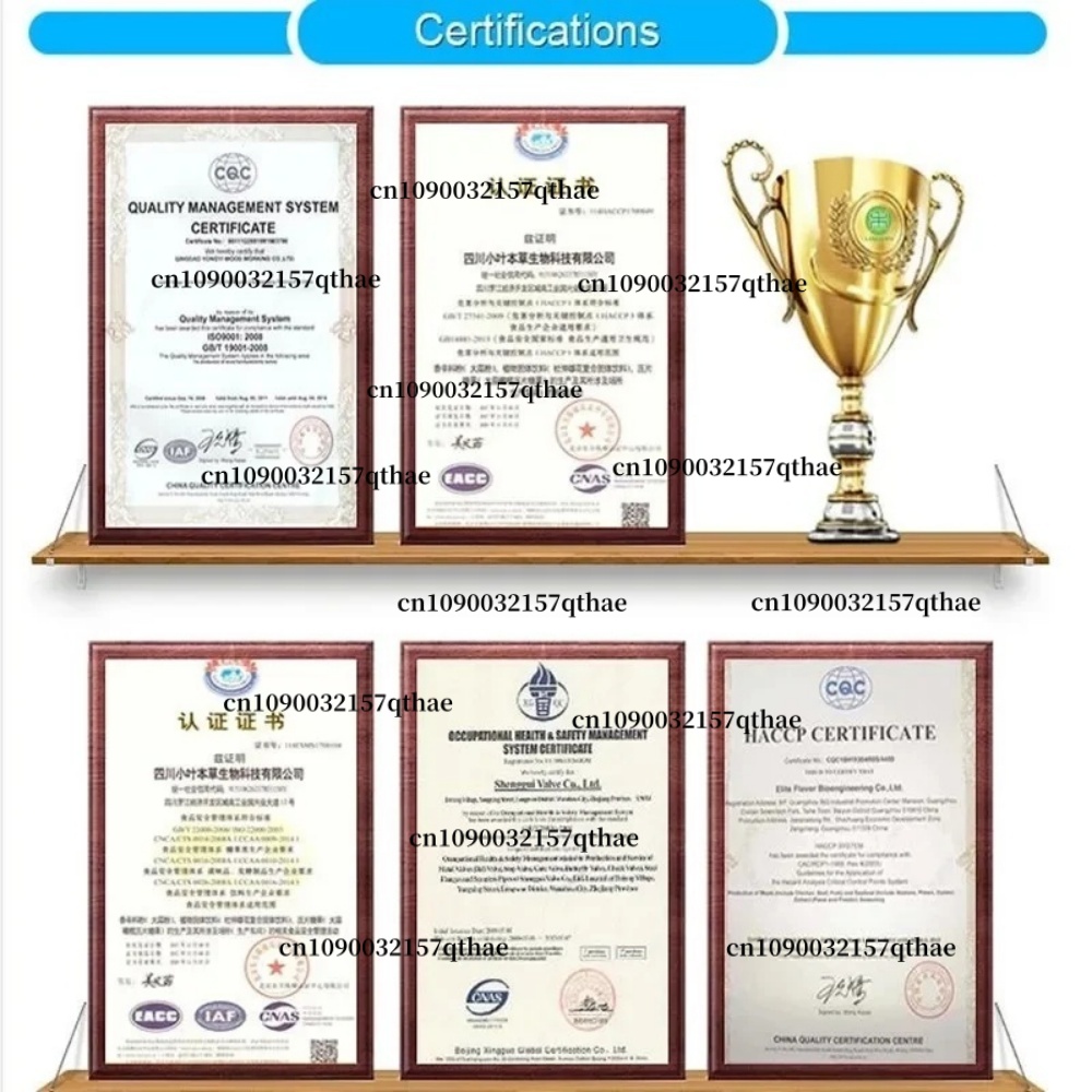 High Quality Neotame 99% Purit - Soap Making Ingredient 评论和价格